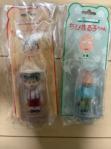 BE@RBRICK 세븐넷 마루코는 아홉살 & 토모조 2종 세트 베어브릭