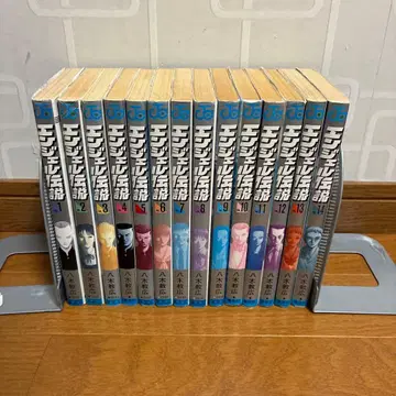 엔젤 전설 1~14권 세트