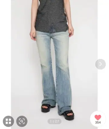 LAGUAGEM 로우라이즈 데님 23인치 블루