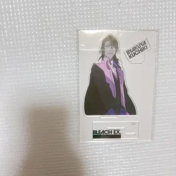 BLEACH EX. 원화전 쿠치키 뱌쿠야 아크릴 스탠드