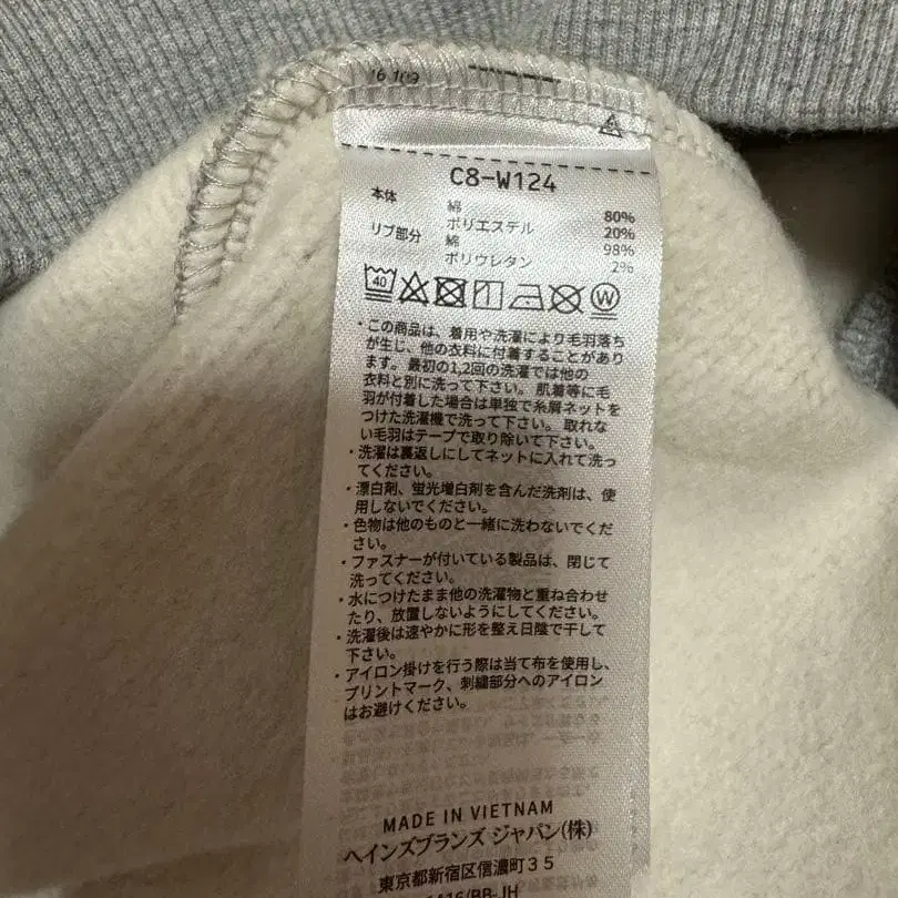 9번째 상품 이미지