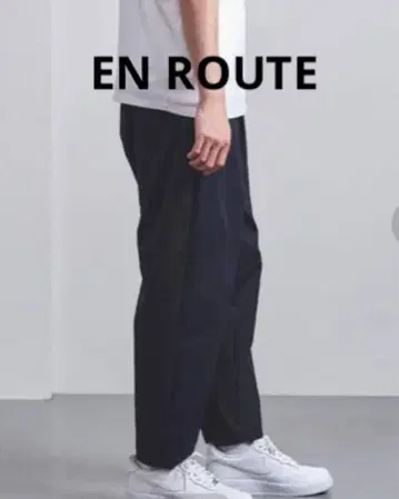 EN ROUTE 앙루트 폴리에스테르 트윌 콤비 사루엘 애로우즈