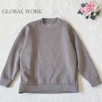 글로벌 워크 라이트 쿠션 맨투맨 빅 루즈 그레이지 L