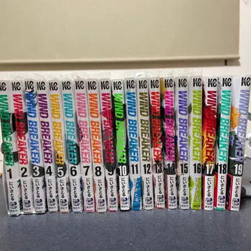 WIND BREAKER 1~19권 세트 특전 포함