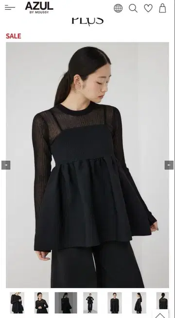 AZUL by moussy 블랙 레이어드 상의