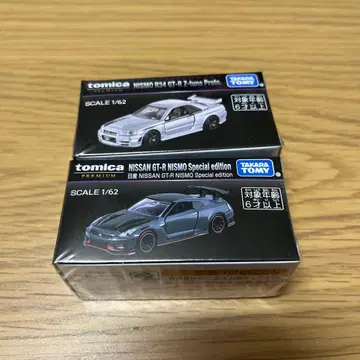 토미카 프리미엄 재팬모빌리티쇼 한정판 닛산 GT-R 2대 세트