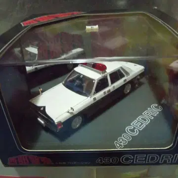 430 세드릭 서부경찰 미니카