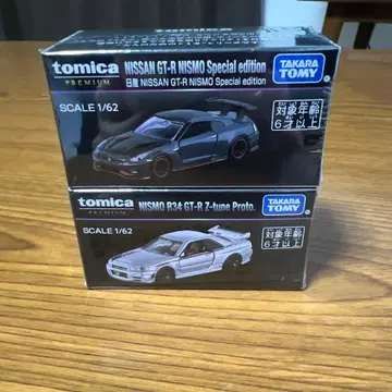 토미카 NISSAN GT-R NISMO & NISMO R34 GT-R