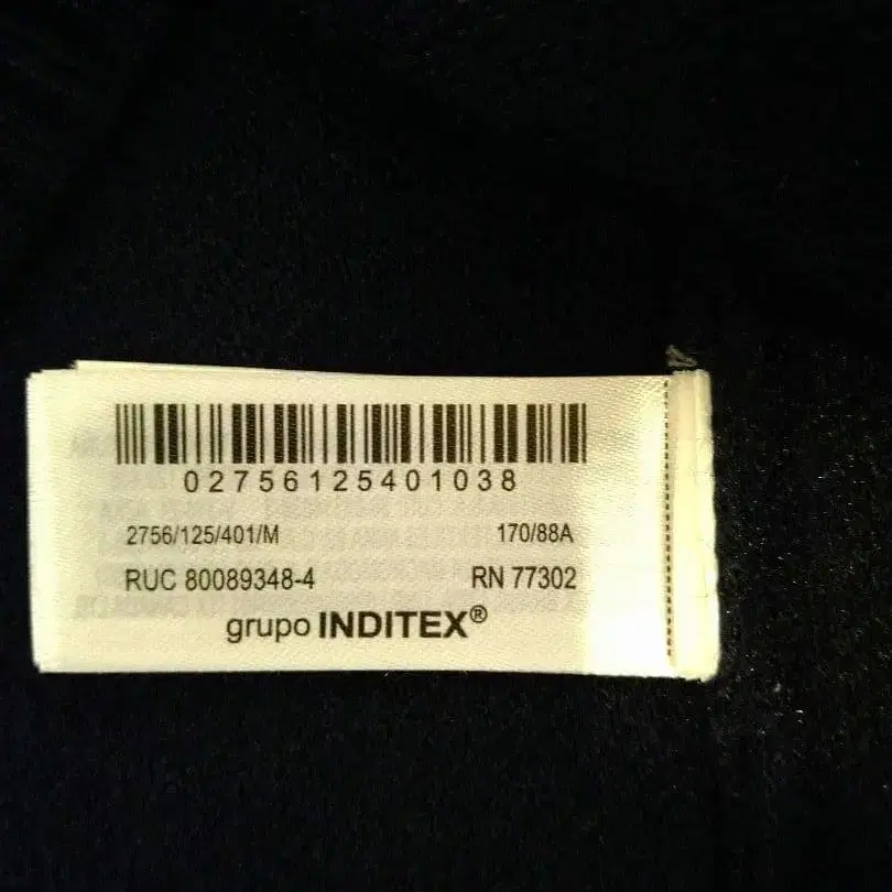 7번째 상품 이미지