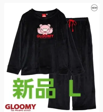 그루미 룸웨어 M 블랙 파시오스