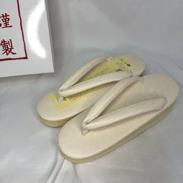 미사용 새상품 박스 포함 카렌 로쏘 카페 조리 M 사이즈 최신작