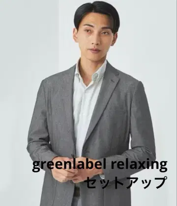 그린 라벨 릴랙싱 A+ TR 데님 라이크 셋업