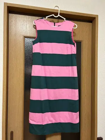 marimekko 슬리브리스 무릎 기장 원피스