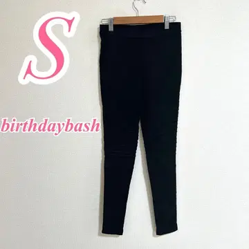 BIRTHDAY BASH 벌스데이 바쉬 블랙 팬츠 레깅스