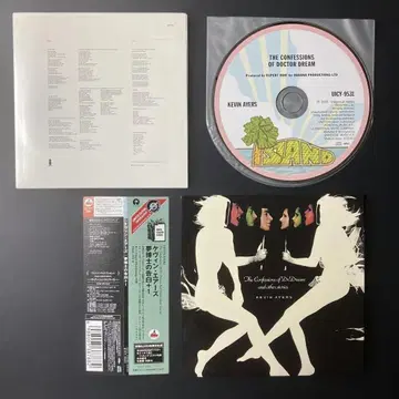 꿈 박사의 고백+1