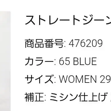 4번째 상품 이미지