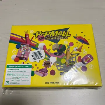 POP MALL 나니와단시 LIVE TOUR 2023 DVD