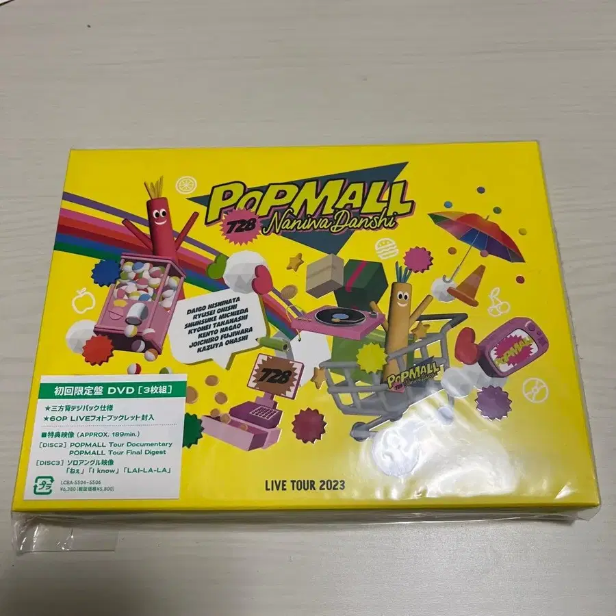 1번째 상품 이미지