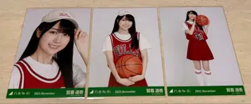 노기자카46 브로마이드 카키 하루카 농구 코디 3종 컴프