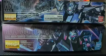 MG 건담 프라모델 세트 델타 플러스 리젤