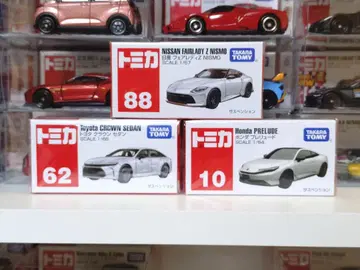 현행 토미카 3개 세트 미개봉 새상품