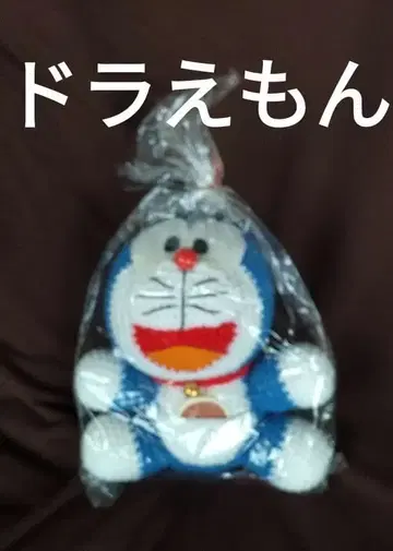 도라에몽 아미구루미