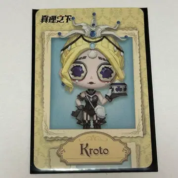 무희 피규어 제5인격 조립 공방