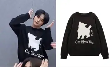 ITZAVIBE 고양이 니트 블랙