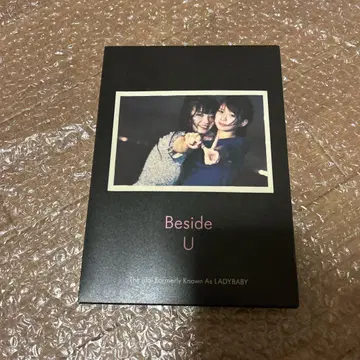 LADYBABY BesideU