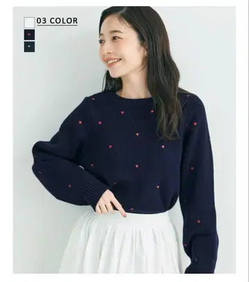 BASEMENT online 하트 가디건 네이비