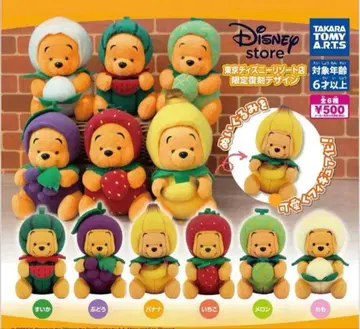 디즈니 스토어 도쿄 디즈니 리조트점 한정판 복각 디자인 푸우 새상품 3개