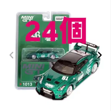 LIBERTY WALK x XLARGE MINI GT 1/64