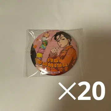 카리스마 이토 후미야 캔뱃지