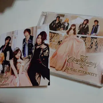 로얄 이터니티 CROSS VEIN ROYAL ETERNITY