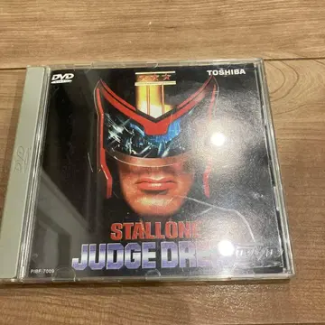 단종 DVD 저지 드레드 실베스터 스탤론 일본어 더빙 수록