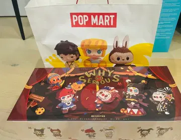 [ 정품 미개봉 ] POP MART WHY SO SERIOUS