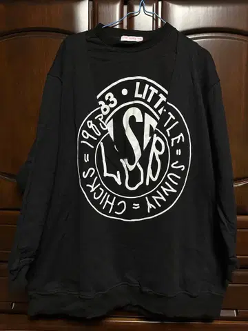 little sunny bite 블랙 트레이닝복