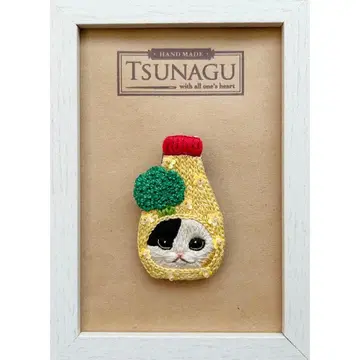 마요네코 (삼색) 자수 브로치