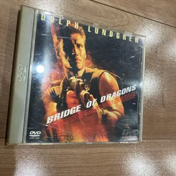 DVD 블랙 솔저 돌프 랑그렌