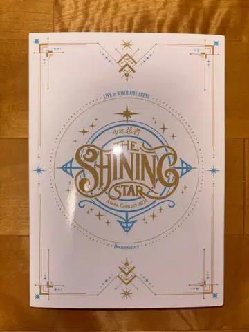 소년 닌자 THE SHINING STAR DVD