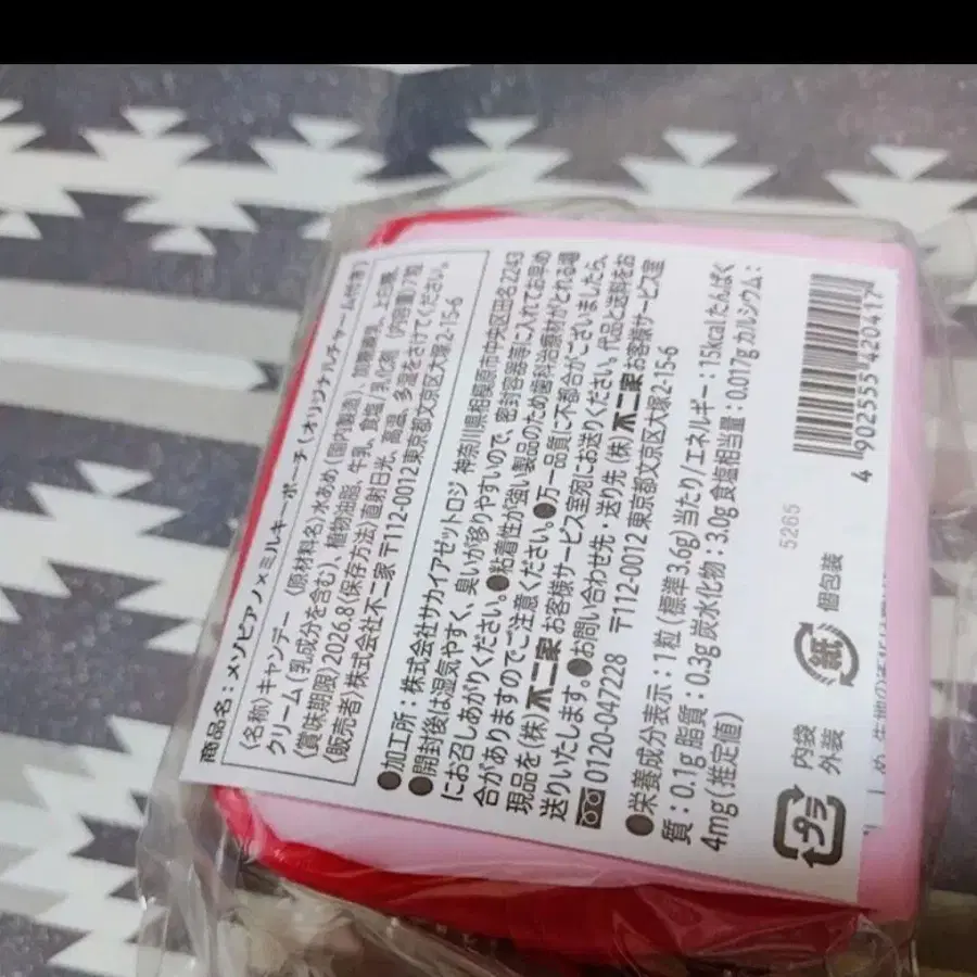 3번째 상품 이미지