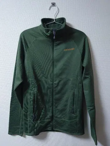 patagonia R1 자켓