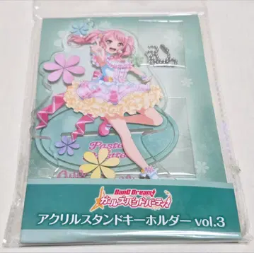 뱅드림 마루야마 아야 아크릴 스탠드 키링 미개봉 새상품