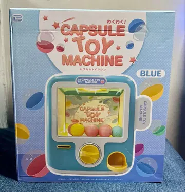 캡슐 토이 머신 블루