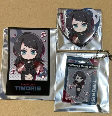 뱅드림 PalVerse Illustration 티모리스