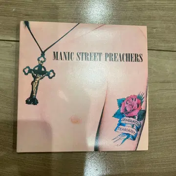 2 한정판 매닉 스트릿 프리처스 제너레이션 테러리스트