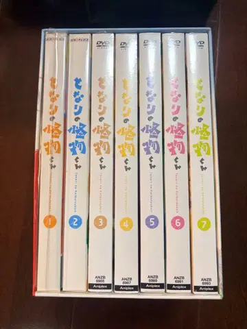 옆자리 괴물군 DVD 전 7권 세트