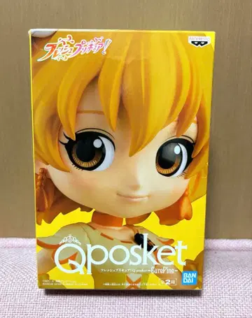 프레쉬 프리큐어 Qposket 큐어 파인 피규어 내부 가방 미개봉