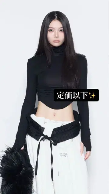 theredthread S embellished shoulder tops