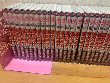 새벽의 연화 34권 세트